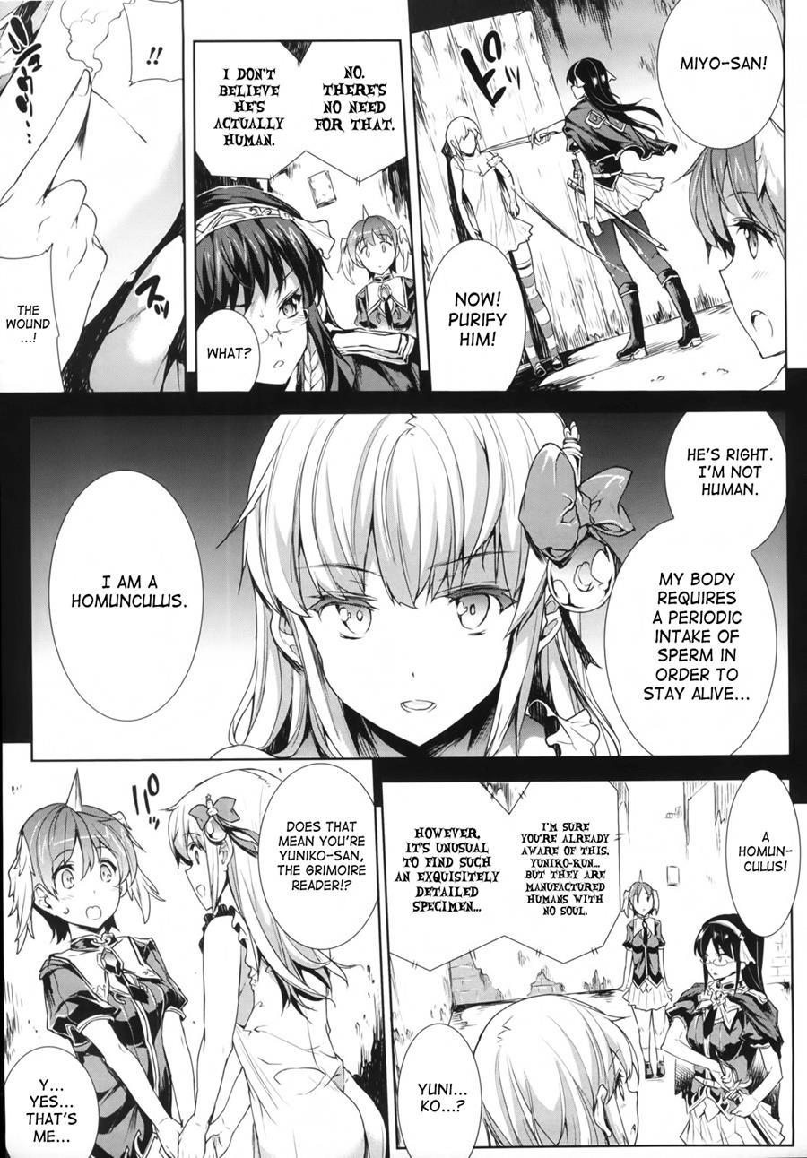 Pandra - Shiroki Yokubou Kuro No Kibou Chapter 3000 Page 164